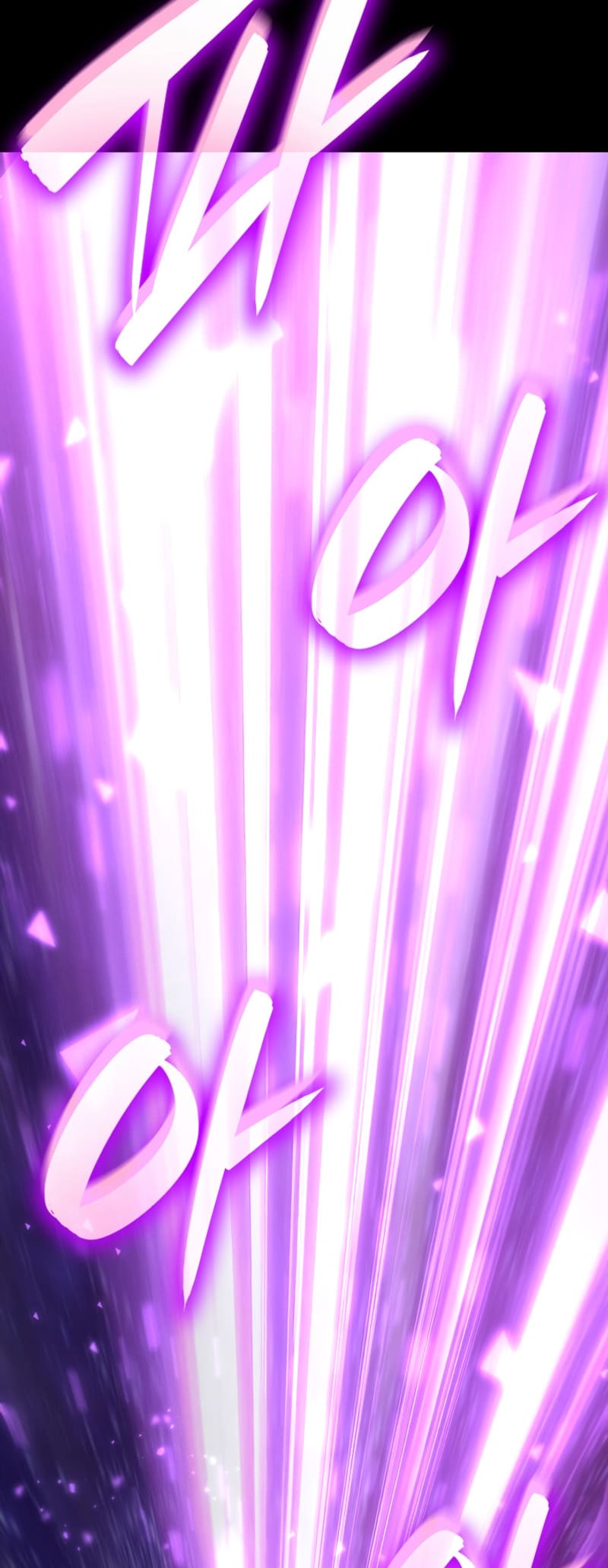 Infinite Mage, Chapter 91 image 60